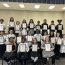 Corprew Inducts New Members into NEHS