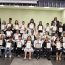 Corprew Inducts New Members into National Elementary Honor Society