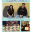2026 Tigertalk Senior Edition