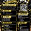 Sign Up Today for MP D-League Basketball